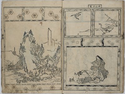 Le pin à feuilles persistantes - Hishikawa Moronobu