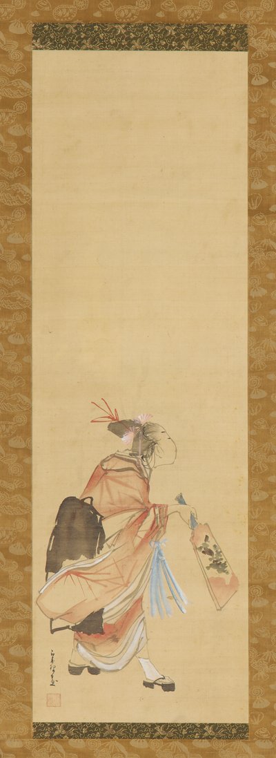 Fille jouant au volant - Hishikawa Sori