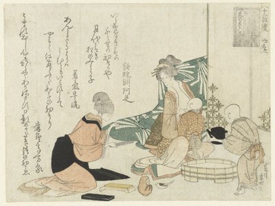 Femme nourrissant un bébé - Hishikawa Sori