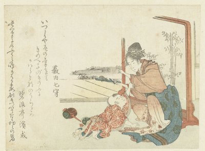 Femme jouant avec un jeune garçon - Hishikawa Sori