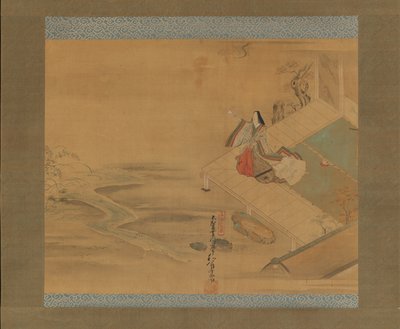 Princesse Ogimi du chapitre de la Jeune Fille du Pont Hashihime, début 18ème siècle - Hishikawa Wao