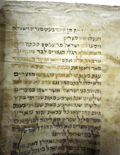 Rouleau de Torah de la communauté juive de Kaifeng, Chine - Historical Document