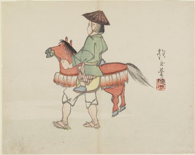 (Artiste de rue avec costume de cheval), vers 1830 - Hogyoku
