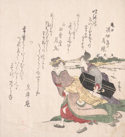 Geisha se dépêchant avec une servante portant une boîte à shamisen - Hokuba
