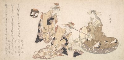 Trois jeunes dames en visite ensemble - Hokuba