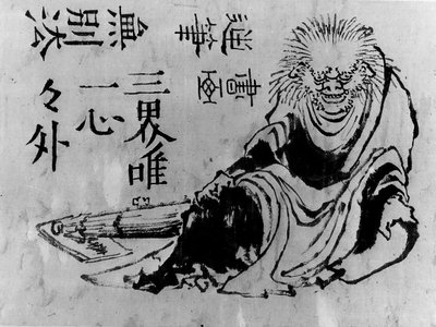 Oni, XIXe siècle - Hokusai School.