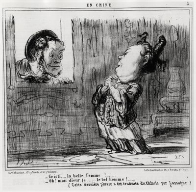 Christi, la belle femme ! ; « Oh ! Dieu, moi... Le bel homme ! » (Cette dernière phrase a été traduite du chinois par Lassagne.), dans la série En Chine, illustration par Honoré Daumier (1808-1879), publiée dans « Charivari » - Honoré Daumier