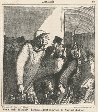 Grand train de plaisir - Honoré Daumier