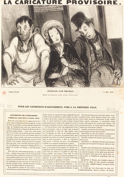 Intérieur d