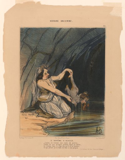 Le Baptême d