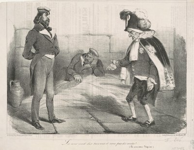 La cour rend des services et non pas des arrêts! - Honoré Daumier