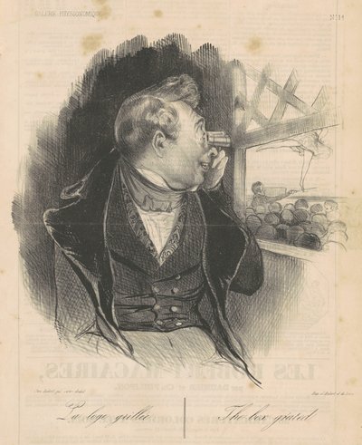 La loge grillée - Honoré Daumier