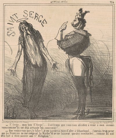 Saint Serge... Mon bon Saint Serge! - Honoré Daumier