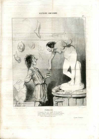 Illustration d