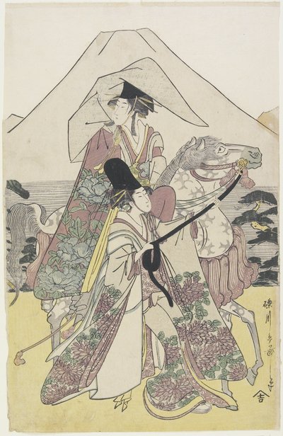 Deux femmes voyageant à cheval au pied du mont Fuji, vers 1790 - Hosoda Eiri
