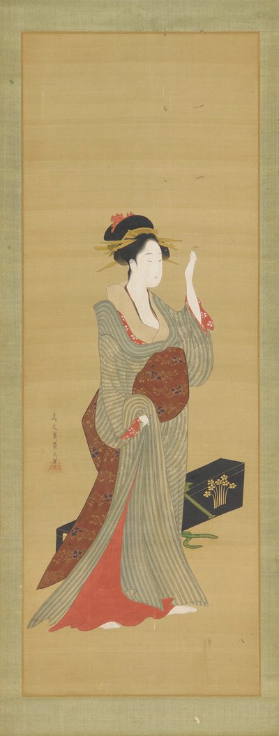 Une geisha sur le point d