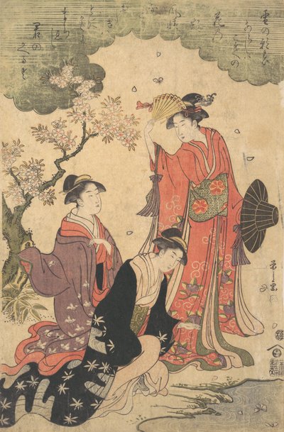 Dames à un pique-nique, vers 1790 - Hosoda Eishi