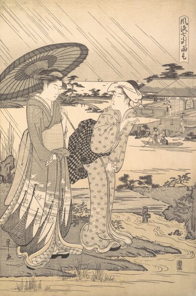 Ono no Komachi priant pour la pluie, vers 1791 - Hosoda Eishi