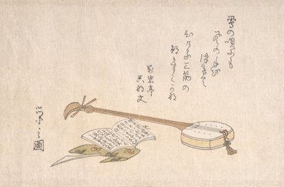 Shamisen, Plectre et un Livre - Hosoda Eishi