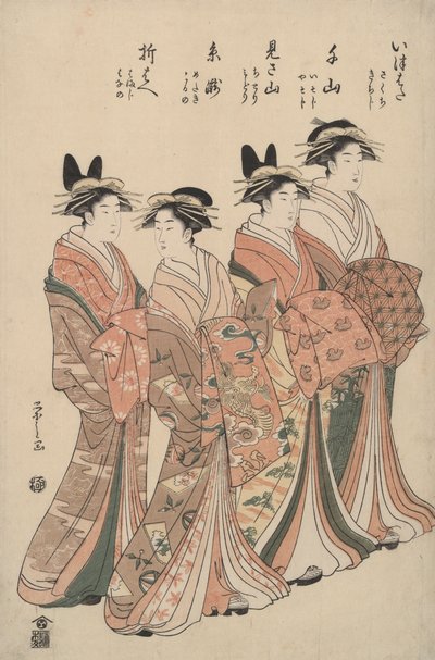 Les courtisanes du Ch?jiya : Itsuhata, Chiyama, Misayama, Itotaki et Oribae - Hosoda Eishi