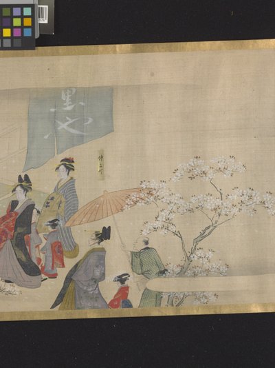 Trois dieux de la bonne fortune en sortie de plaisir - Hosoda Eishi