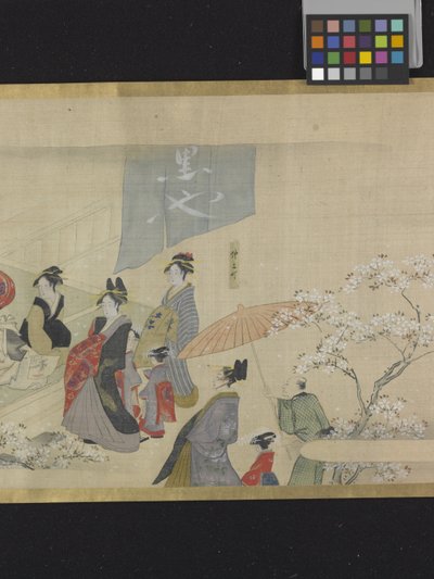 Trois dieux de la bonne fortune en sortie de plaisir - Hosoda Eishi