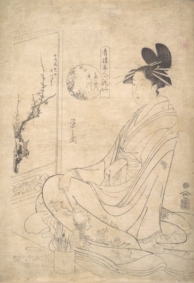 Jeune femme peignant un écran - Hosoda Eishi