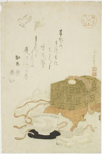 Magie (Tezuma), de la série "Divers arts (Shogei tsukushi)" - Hotei Gosei