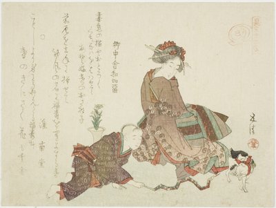 Serpent (Mi), de la série "Parodie des douze signes du zodiaque (Mitate juni shi)" - Hotei Gosei