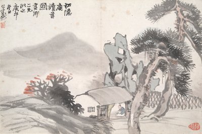 Lecture au studio du pin isolé (Song yin an) - Hu Gongshou