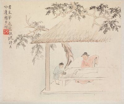 Album de peintures de paysages illustrant de vieux poèmes : Un homme assis à une table..., 1700s - Hua Yan