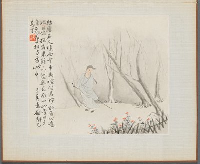 Album de Peintures de Paysages Illustrant de Vieux Poèmes : Un vieil homme avec un bâton marche sur un chemin boisé - Hua Yan