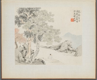 Album de peintures de paysages illustrant de vieux poèmes : Trois grands arbres, un ruisseau... - Hua Yan