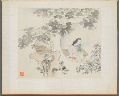 Album de Peintures de Paysages Illustrant de Vieux Poèmes : Deux femmes assises à une table dans un cercle visible dans un paysage - Hua Yan
