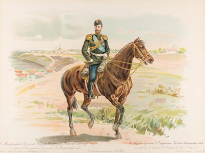 Portrait équestre de Nicolas II de Russie - Hugo Karlovich Bakmanson