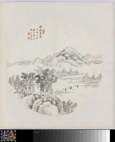 Page d