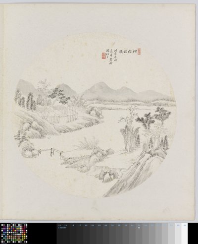 Page d