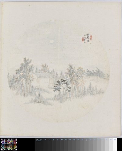 Page d