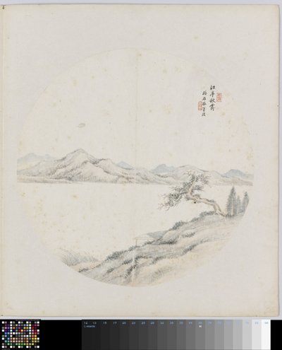 Feuille d