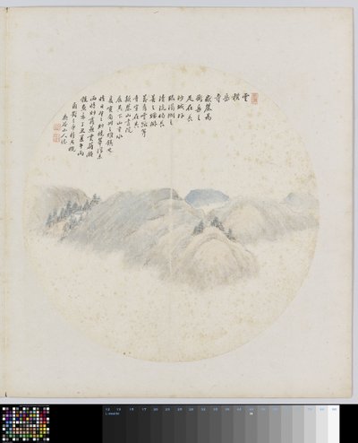 Page d