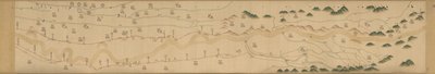 Yu Sheng Huang He quan tu. - Hummel, Arthur W. (Arthur William)