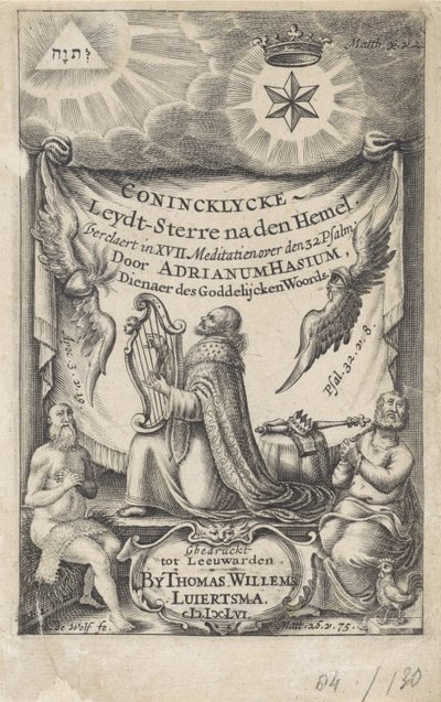 Le roi David en tant que psalmiste - I. de Wolf