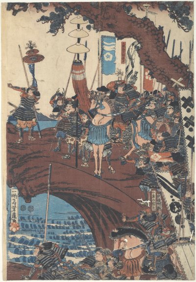 Vue sur la baie - Ichieisai Yoshitsuya