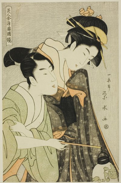 Osome et Hisamatsu, de la série "Beautés dans les rôles de Joruri (Bijin awase joruri kagami)" - Ichirakutei Eisui