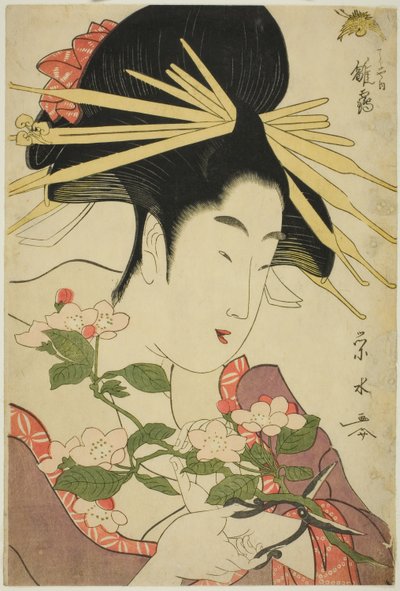 La courtisane Hinazuru du Chojiya - Ichirakutei Eisui
