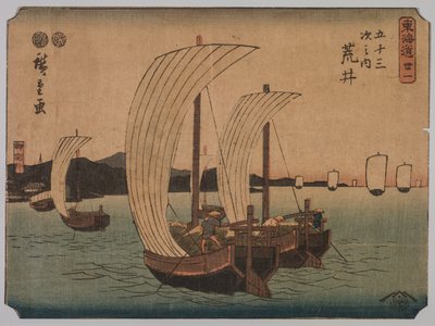 Voiliers, 1839-1864 - Ichiryusai Hiroshige II