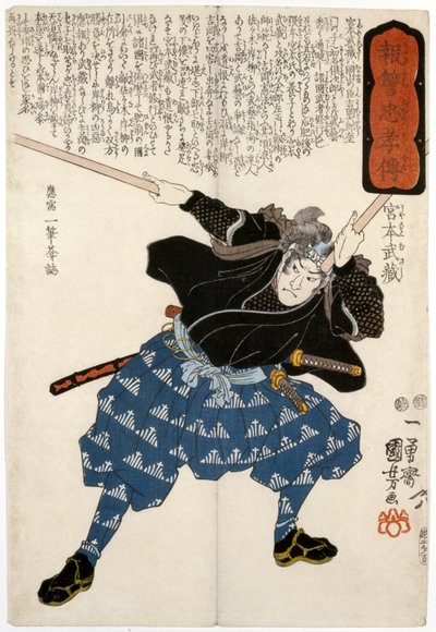 Miyamoto Musashi, le sabreur, gravé par - Ichiyusai Kuniyoshi