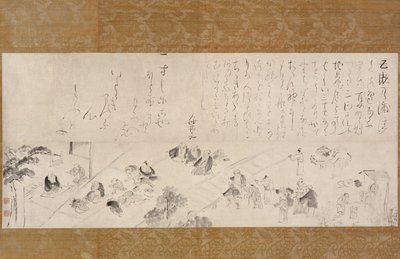 Pèlerinage de Groupe à la Nonne Jizo - Ike Taiga