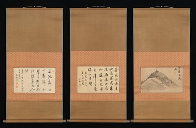 Montagne et calligraphie, 18e-19e siècle - Ike no Taiga