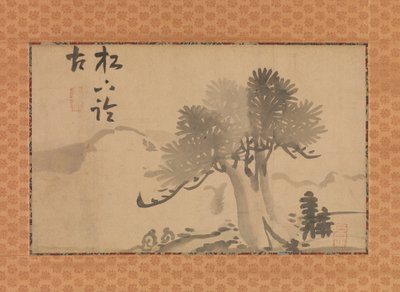 Pin et calligraphie - Ike no Taiga